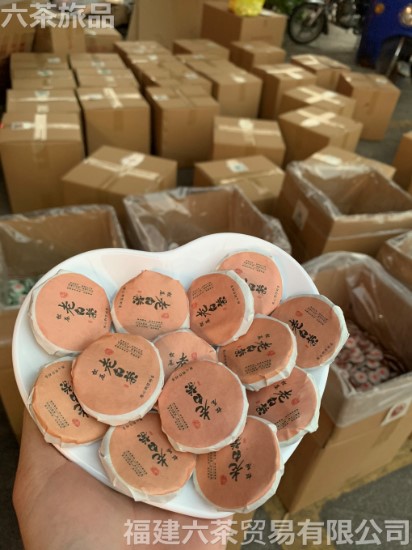 �ϰײ�    ɢװ һ�� 120Ԫ