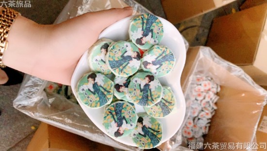 ��Ƥ�ײ裨��Ů�� ɢװ һ�� 140Ԫ