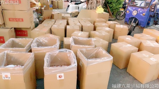 陈皮白茶(红女) 散装 一斤 140元