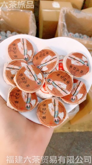 ��Ƥ�ײ裨��Ů�� ɢװ һ�� 140Ԫ