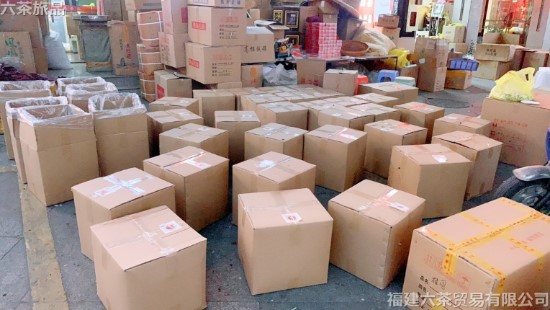 陈皮白茶 散装 一斤 140元