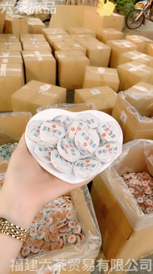 ��Ƥ�ײ� ɢװ һ�� 140Ԫ