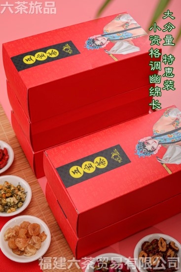 �屦�� ��ϻ��� 5���屦�� 160Ԫ �Ͳ��