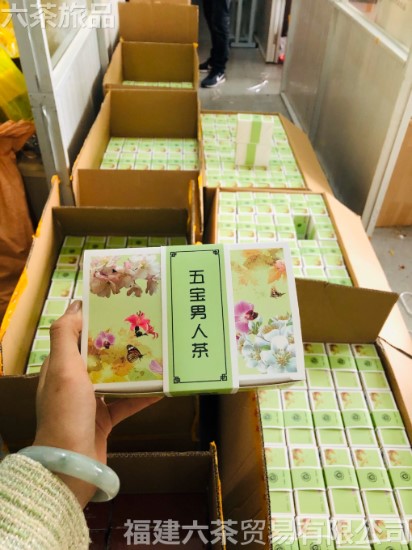 �屦 ���˲� һ��4��500�� 110Ԫ