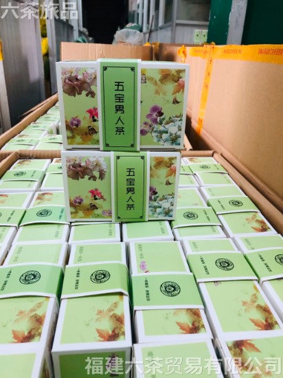 �屦 ���˲� һ��4��500�� 110Ԫ