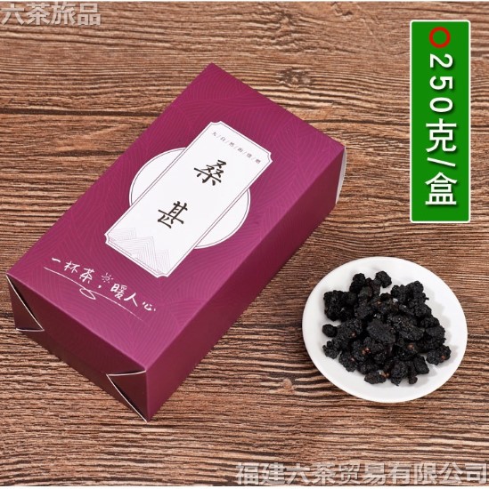 ɣ�� ɣ�� һ��2�� 100Ԫ