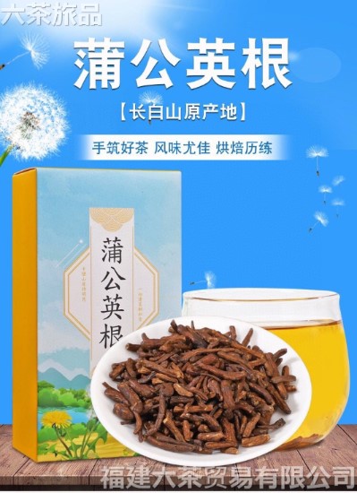 �ѹ�Ӣ��  һ������ 120Ԫ