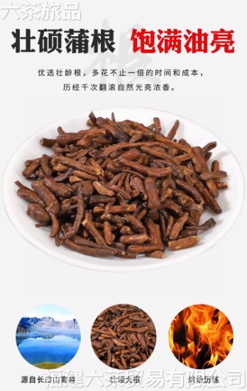 �ѹ�Ӣ��  һ������ 120Ԫ