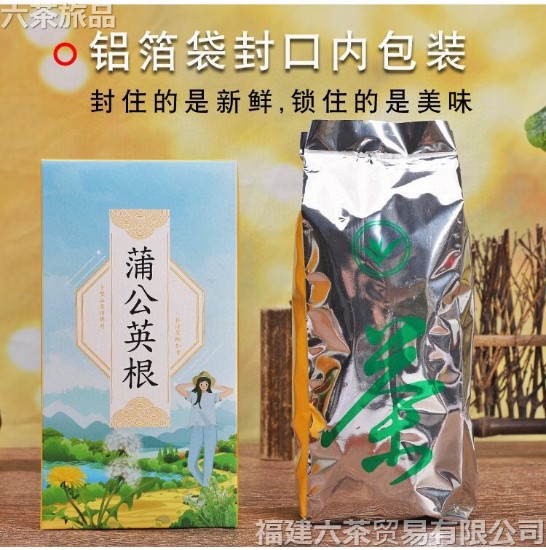 �ѹ�Ӣ��  һ������ 120Ԫ