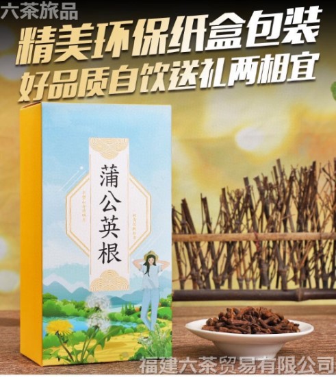 �ѹ�Ӣ��  һ������ 120Ԫ