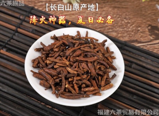 �ѹ�Ӣ��  һ������ 120Ԫ