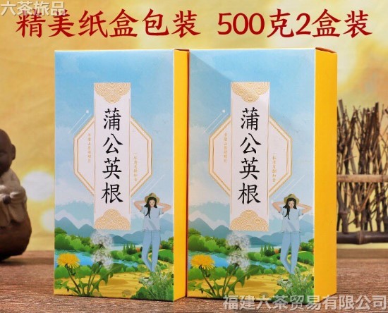 �ѹ�Ӣ��  һ������ 120Ԫ