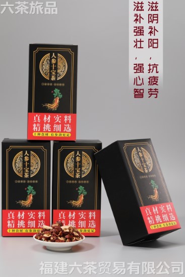 ��ʿʮ���� 5��160Ԫ