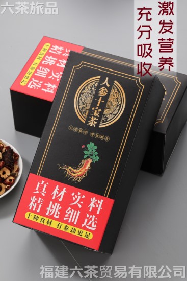 ��ʿʮ���� 5��160Ԫ