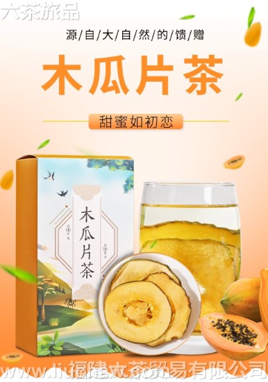 ľ��Ƭ һ��5�� 120Ԫ