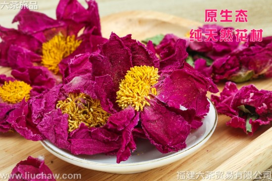 ĵ������ 1��4�� 120Ԫ