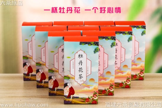 ĵ������ 1��4�� 120Ԫ