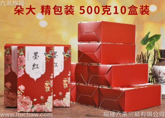 ī��õ�� һ��240Ԫ