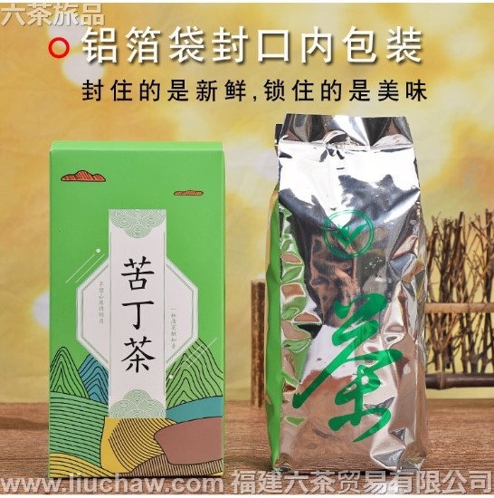 �ඡ�� һ��3��130Ԫ