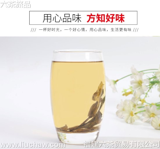 �ඡ�� һ��3��130Ԫ