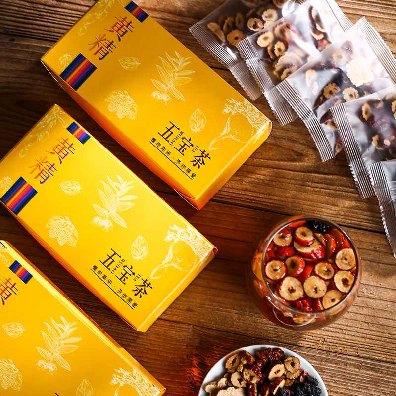 黄精五宝茶-1款