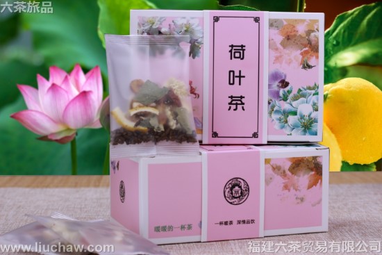 荷叶茶 减肥茶 盒装 一套4盒320克 80元