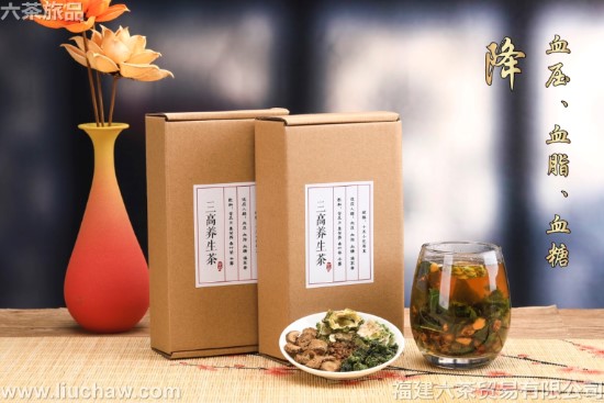 东洋参 5盒120元