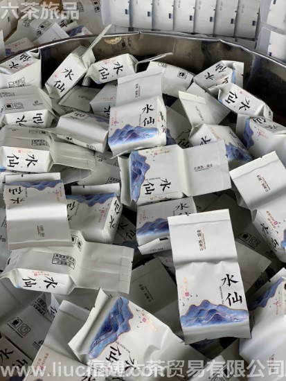 �ջ��ײ� ��װ һ��200Ԫ