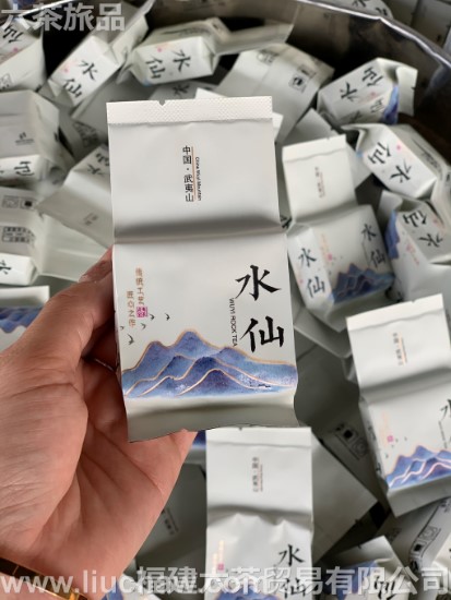 �ջ��ײ� ��װ һ��200Ԫ