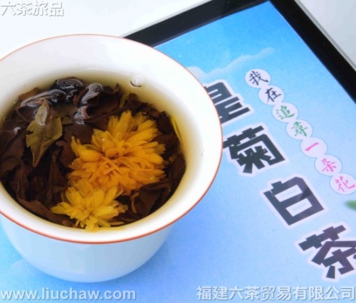 �ƾհײ� ���װ һ��248Ԫ