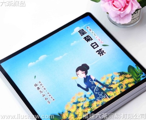 �ƾհײ� ���װ һ��248Ԫ