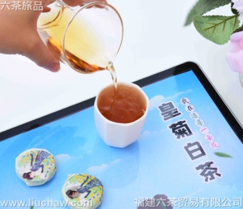 �ƾհײ� ���װ һ��248Ԫ