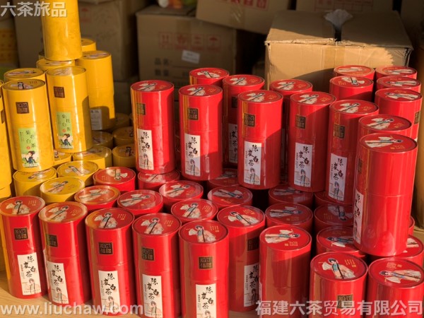 陈皮白茶 罐装 一斤2罐 160元