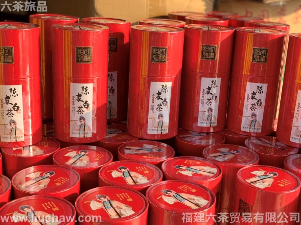 ��Ƥ�ײ� ��װ һ��2�� 160Ԫ