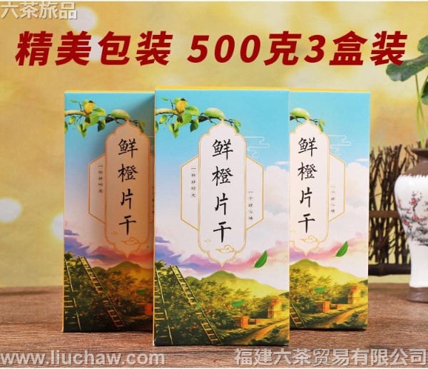 �ʳ�Ƭ ��װ һ��3��100Ԫ