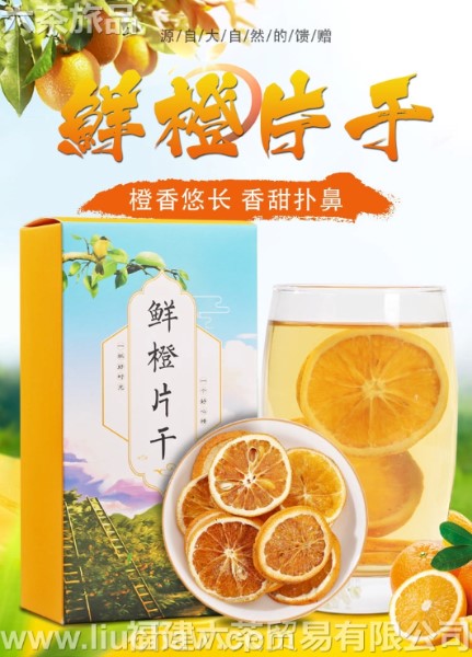 �ʳ�Ƭ ��װ һ��3��100Ԫ