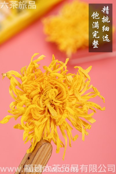 �ļ����� ��װ �ؼ� ��˿�ʾ� 5�� 100��80Ԫ 5����