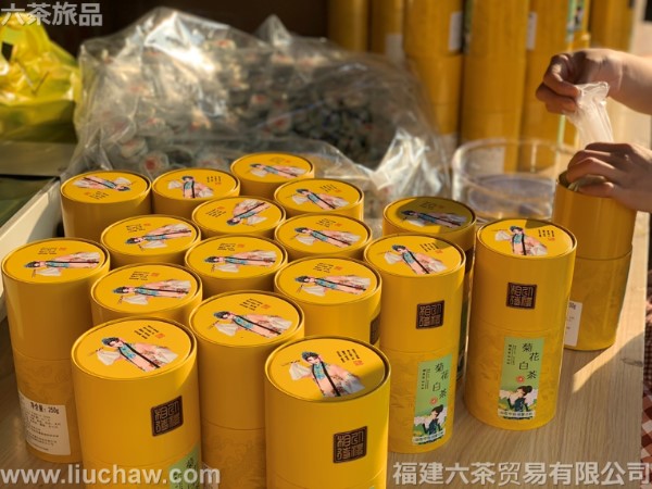 �ջ��ײ� ��װ 1��2�� 180Ԫ