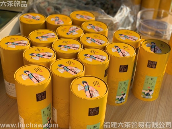 �ջ��ײ� ��װ 1��2�� 180Ԫ