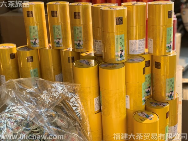 �ջ��ײ� ��װ 1��2�� 180Ԫ