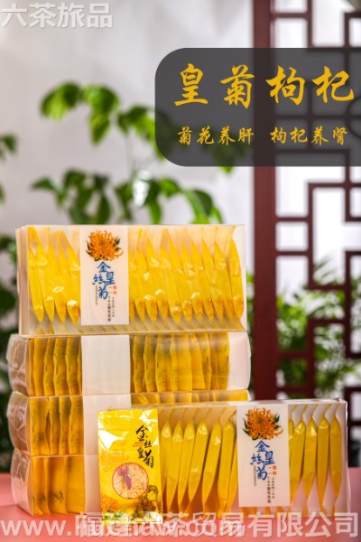 ��˿�ʾ� С��װ 5��100��100Ԫ