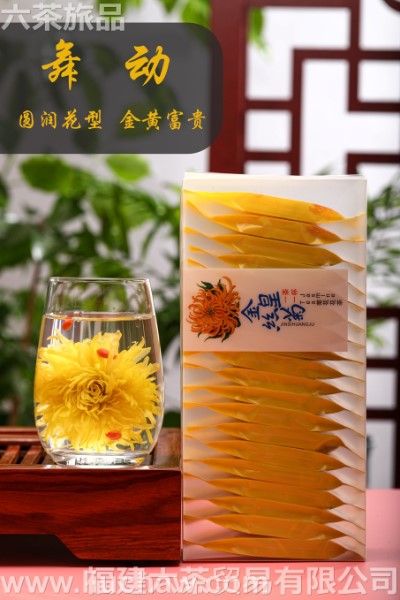 ��˿�ʾ� С��װ 5��100��100Ԫ