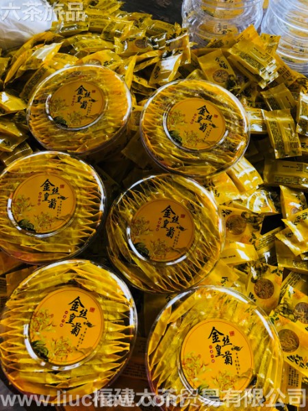 ��˿�ʾ� ��װ  ����200�� һ��30����10���𷢻�300Ԫһ��90��