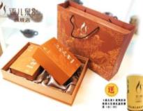 正山小种茶叶 正山小种茶叶