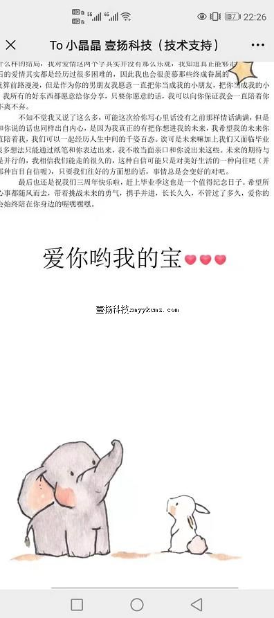 a04bb06 ����  ͼƬ+MP3 ��100Ԫ ����150Ԫ