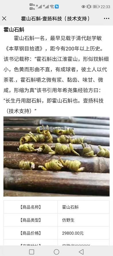 a07sp ��Ʒ ��Ʒ ͼƬ1+����+�۸�+Ʒ�� ��100Ԫ ����258Ԫ