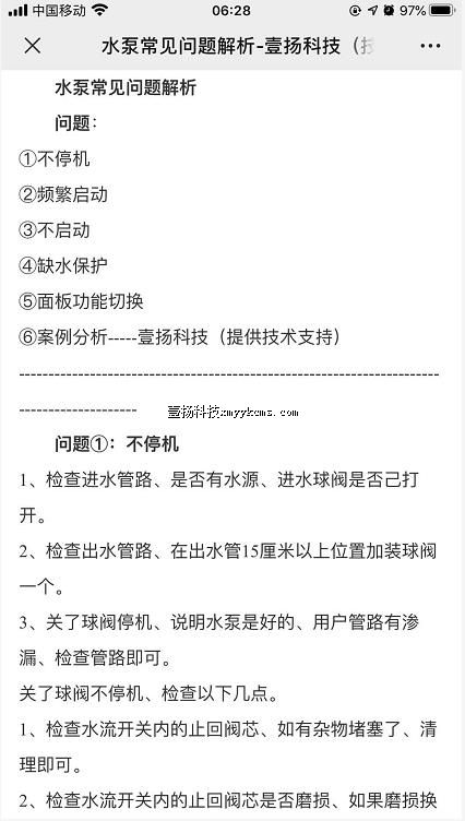 a07sp03 ��Ʒ  �ı�+ͼƬ ��100Ԫ ����180Ԫ