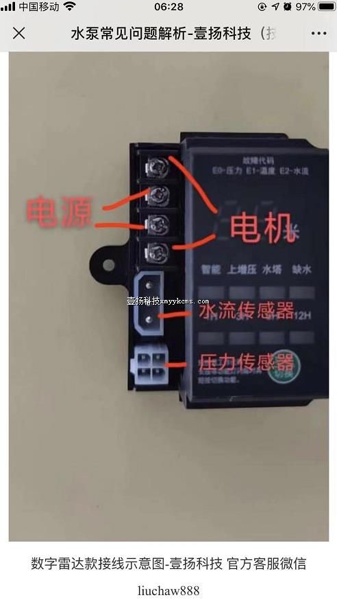 a07sp03 ��Ʒ  �ı�+ͼƬ ��100Ԫ ����180Ԫ