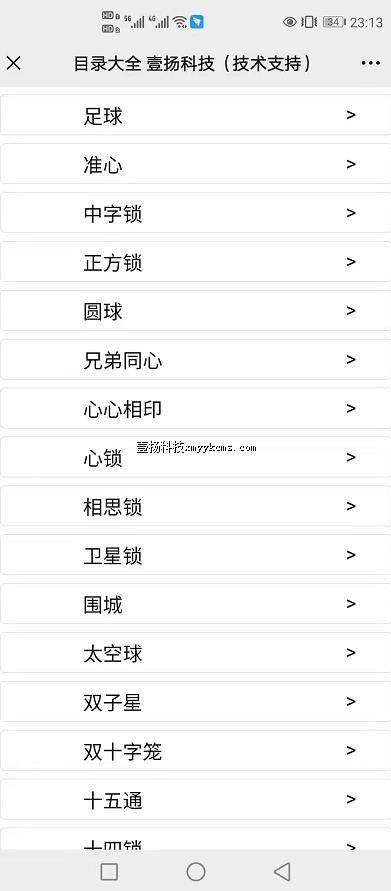 a07sp05 ���� 1-3��ҳ�� ��ҳ+��Ƶ ��100Ԫ ����200Ԫ.