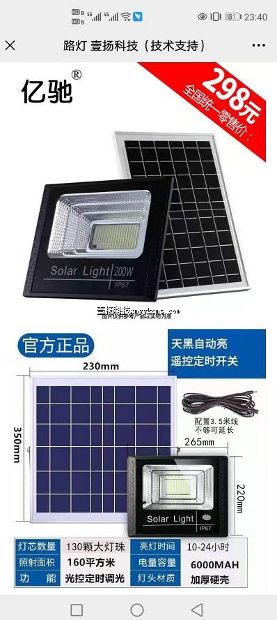 acp01 ��Ʒ ͼƬ3+����+��ϵ ��100Ԫ ����298Ԫ